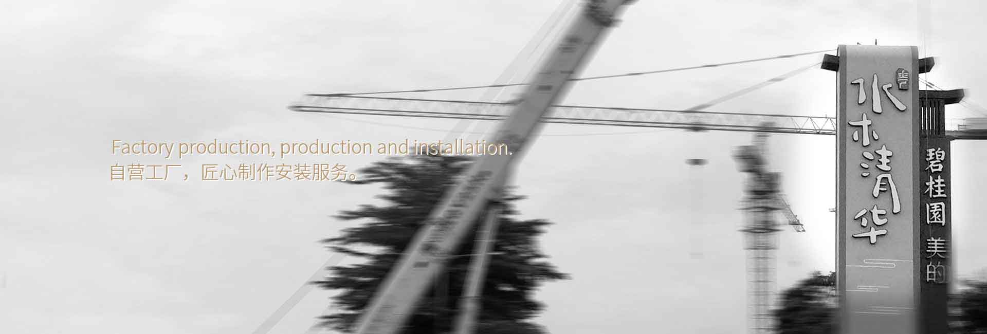 CRT酒店品牌設(shè)計(jì)公司客戶(hù)案例-碧桂園標(biāo)牌制作、酒店品牌LOGO設(shè)計(jì)、商務(wù)酒店vi設(shè)計(jì)、酒店標(biāo)識(shí)、酒店標(biāo)牌制作