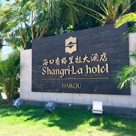 ?？谄放圃O計公司