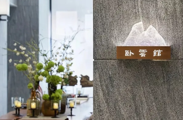 深圳vi設(shè)計 企業(yè)vi設(shè)計 vi公司 集團(tuán)VI設(shè)計 上市公司VI設(shè)計