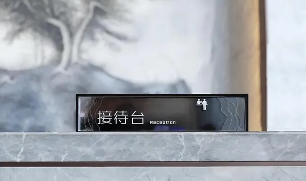 深圳vi設(shè)計 企業(yè)vi設(shè)計 vi公司 集團(tuán)VI設(shè)計 上市公司VI設(shè)計