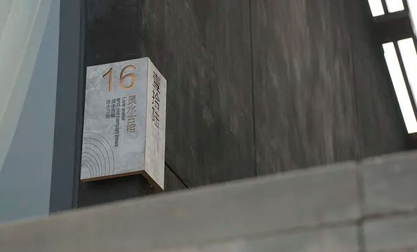 深圳vi設(shè)計 企業(yè)vi設(shè)計 vi公司 集團(tuán)VI設(shè)計 上市公司VI設(shè)計