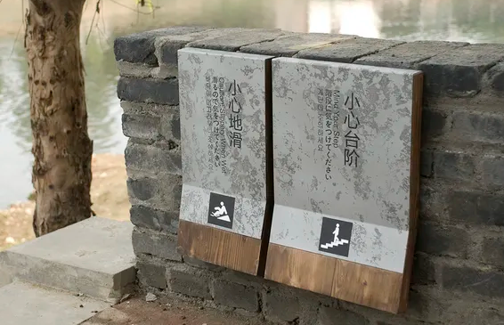 深圳vi設(shè)計 企業(yè)vi設(shè)計 vi公司 集團(tuán)VI設(shè)計 上市公司VI設(shè)計