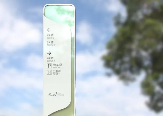 深圳vi設(shè)計 企業(yè)vi設(shè)計 vi公司 集團(tuán)VI設(shè)計 上市公司VI設(shè)計