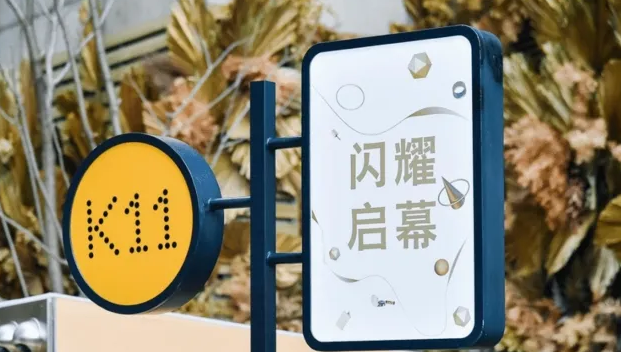 深圳vi設計 企業(yè)vi設計 vi公司 集團VI設計 上市公司VI設計