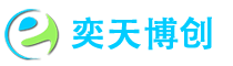 奕天博創(chuàng )