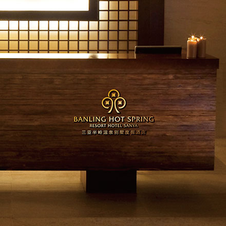 中山公司品牌vi設(shè)計公司