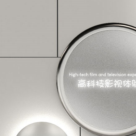 深藍現(xiàn)代專業(yè)深圳vi設(shè)計公司