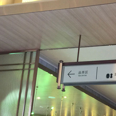 小組牌子設計圖片大全-小組牌子vi設計圖片大全