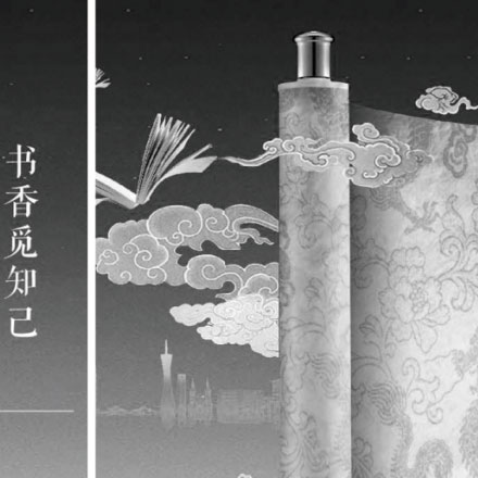 漂亮的門(mén)牌設計圖片-漂亮的門(mén)牌vi設計圖片