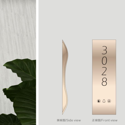 三輥閘 vi設(shè)計(jì)公司