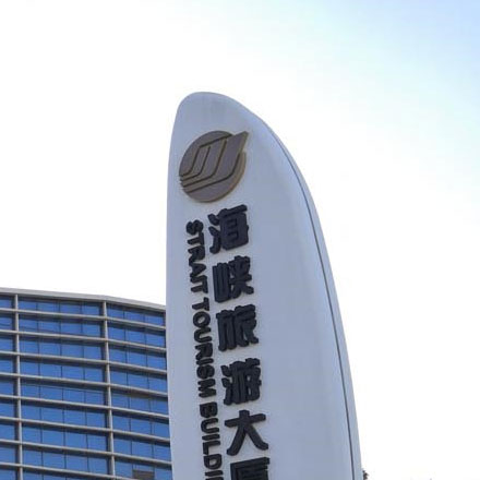 上海vi設(shè)計(jì)公司的發(fā)展趨勢