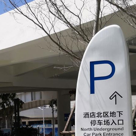 世界中國蛋糕 vi設(shè)計公司