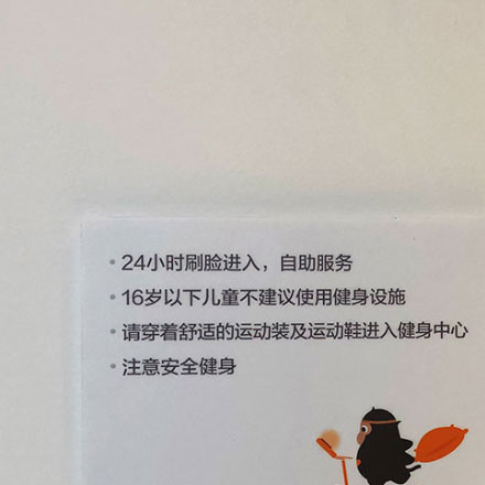 平谷vi設(shè)計(jì)公司