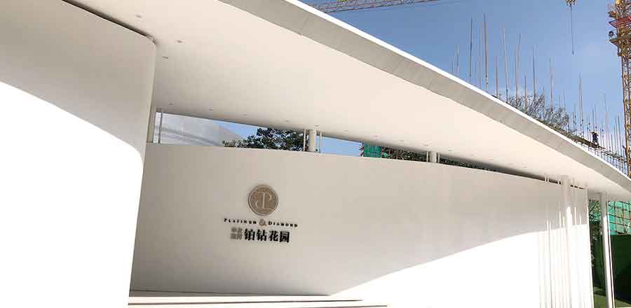 长沙求婚策划公司, 长沙求婚VI设计, 品牌策划公司
