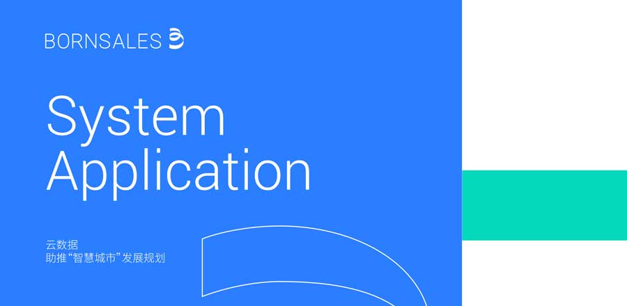 营销推广活动策划, VI设计, 品牌策划, 营销推广活动, SEO关键词, SEO描述
